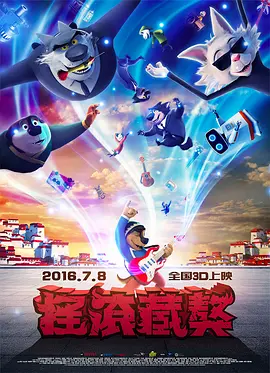 亚洲国产高清一区二区三区
