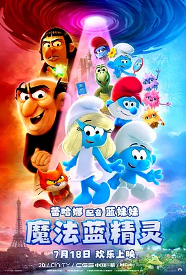 伊人久久免费