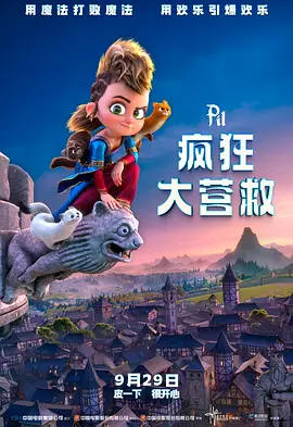 色涩导航
