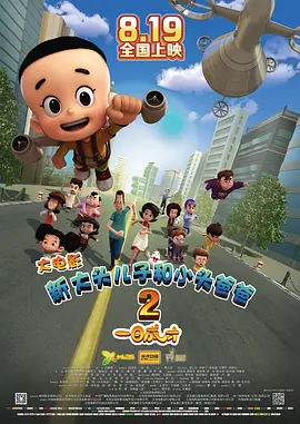 成人免费观看www在线