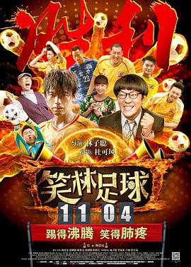 国产网红福利视频一区二区