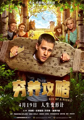久久久久久久久久久福利观看