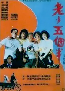 91青青在线视频
