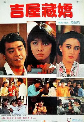 国内第一永久免费福利视频