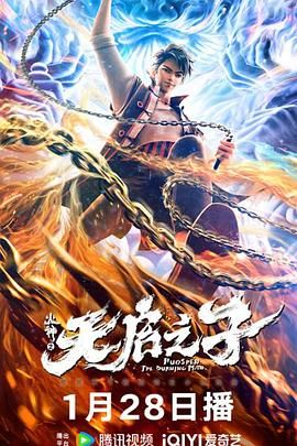 亚洲国产成人久久精品hezyo