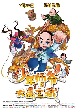 久久精品福利