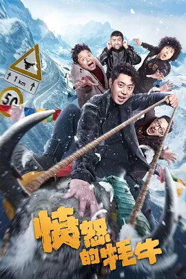 欧美一级永久免费毛片在线