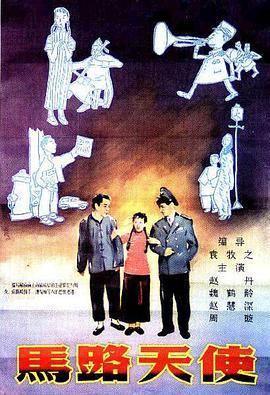 欧美国产日韩另类