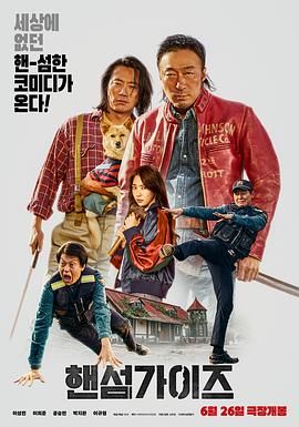 国产一区欧美