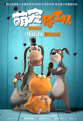 他揉捏她的双乳挺进她的身体视频