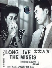欧美2区