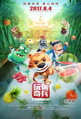 久久er国产精品免费观看1