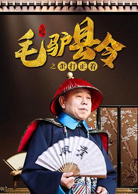 男人c女人
