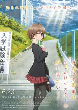深爱激动情一区二区三区