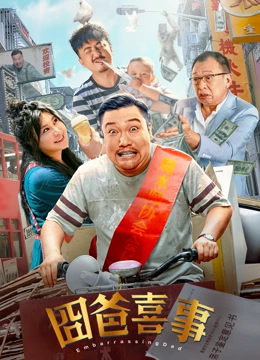 国产精品亚洲综合久久