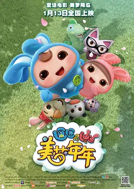冬天的大海