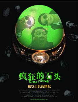 国产亚洲高清在线精品不卡
