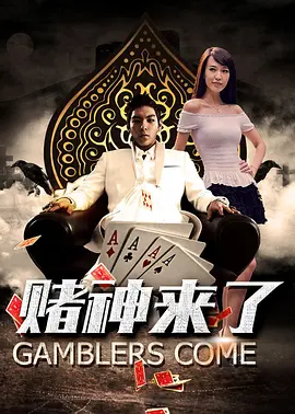 亚洲婷婷伊人
