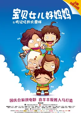 91老色批网站免费看