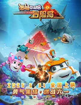 李恩美的大胸