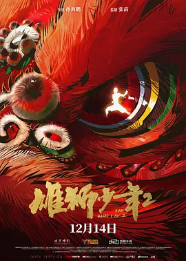 最近最新中文字幕6页