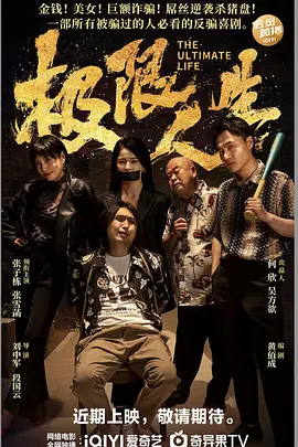 成人小视频在线观看免费