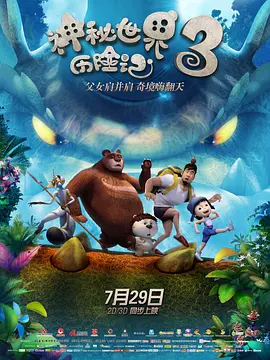 www.狠狠插
