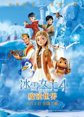 国产福利精品