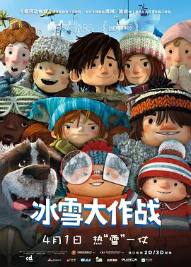 祺轩车m型