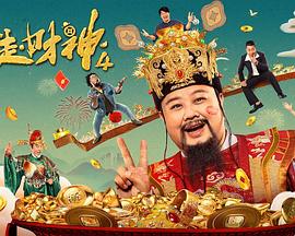 美国十次啦大导航