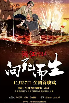 欧美一区二区三区视频