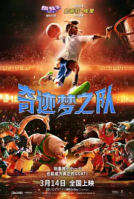 亚洲精品黄色片