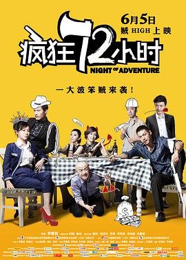 在线免费观看h