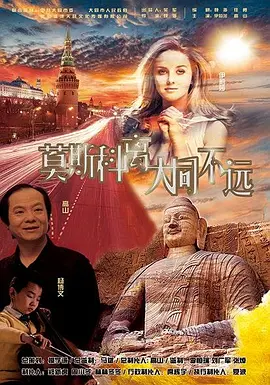 免费亚洲一区