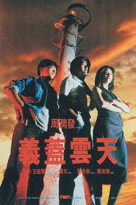 欧美久久久久久久精品电影