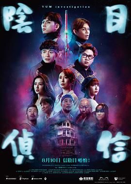 51久久精品夜色国产麻豆