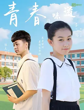 九九精品视频一区二区三区