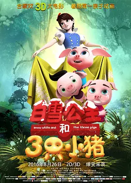 亚洲欧美日韩国产精品久久