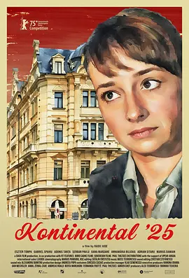 斗1斗2大乱斗杂交