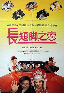 国产成人性色视频