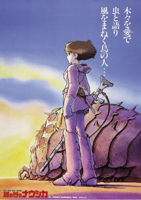 美女脱掉内裤让男人捅
