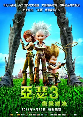 朋友母亲2