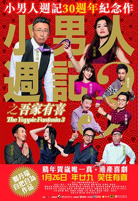 亚洲国产欧美久久香综合