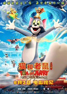 艾彩踢裆原创视频一丨vk