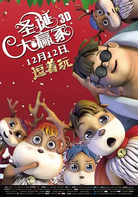 久久国产精品女