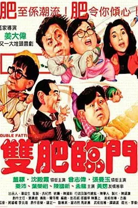 91蝌蚪在线播放
