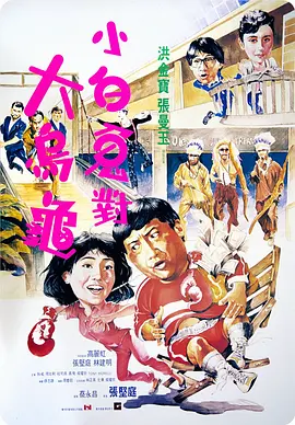 永久免费的av网站