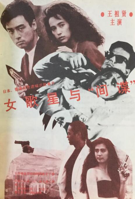 呻吟的哥哥