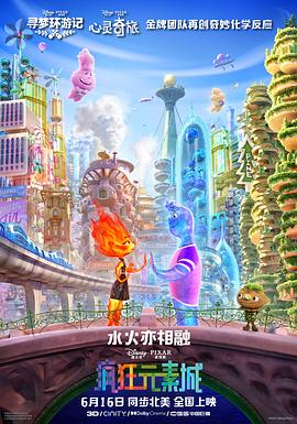 日本免费高清一区二区