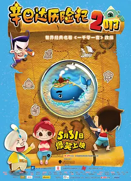 国产69久久精品成人看